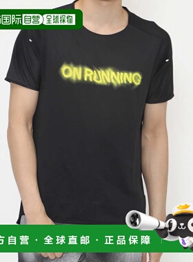 日本直邮On 男士陆上/跑步半袖 Performance-T Lumos T恤 黑色