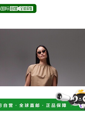 1h可退 香港直邮潮奢 Arket 女士 ARKET 带披肩衫(米黄色)上衣