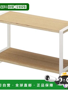 【日本直邮】Yamazaki山崎龙二厨房架子白色轻松收纳H19cm 7816