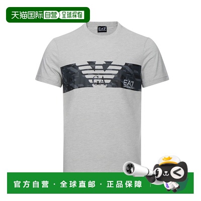 1h可退 香港直邮EA7 EMPORIO ARMANI 男士T恤 3ZPT44PJ30Z3904 SS