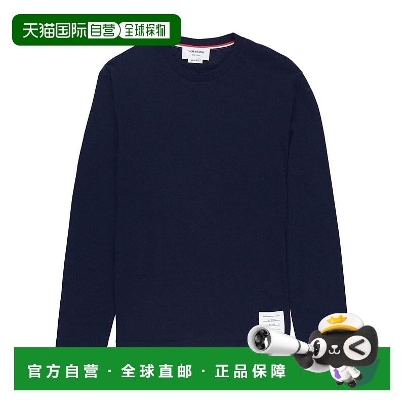 1h可退 香港直邮THOM BROWNE 男士针织衫 MJS218AJ0084415 CO 蓝