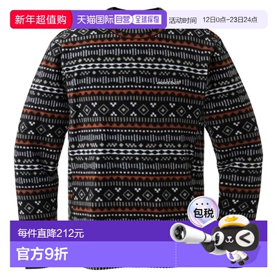 日潮跑腿Montbell蒙贝欧 CLIMAPLUS 100 男款印花轻薄运动衫卫衣