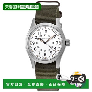 自营 手表 hamilton汉密尔顿卡其色Field机械白色表盘织物表带男士