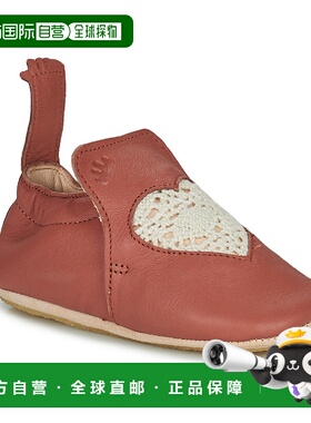 欧洲直邮Easy Peasy  BLUBLU COEUR 儿童鞋子婴童学步鞋 AFZ21L-4