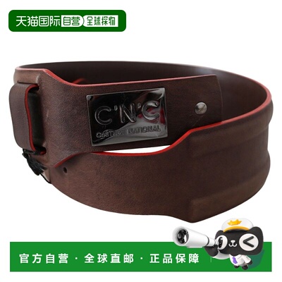 自营Costume National  Genuine Leather Women's Belt - brown