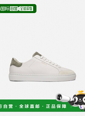 自营欧洲直邮Axel Arigato CLEAN 90系列女士米色/绿色休闲运动鞋