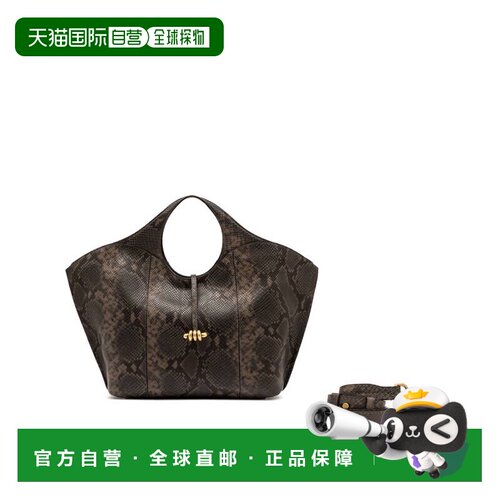 香港直邮Gianni Chiarini 女士手提包 BS12492PTY21支付后1h可退