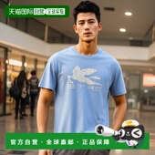 香港直邮ETRO AW2025 男士 1h可退 T恤 MRMA0002AK981F3981 紫色