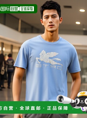 1h可退 香港直邮ETRO 男士T恤 MRMA0002AK981F3981 AW2025 紫色 T