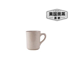 自营 tuxton巴哈马皇冠杯 8 盎司 4-1/4\