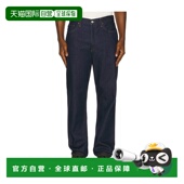 香港直邮AGOLDE 舒适时尚 男士 1h可退 A6421810 牛仔裤