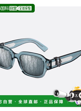 1h可退 香港直邮DIOR 迪奥 男士 OBLIQUE S2I 30b8 52/20/145 太