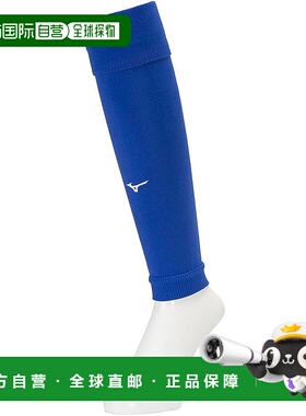 【日本直邮】美津浓小腿袜 长袜 男女通用 P2MXB070 蓝色运动袜