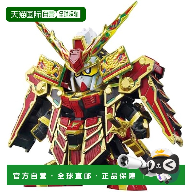 【日本直邮】万代 拼装机器人 第78型武者高达 颜色编码拼装模型