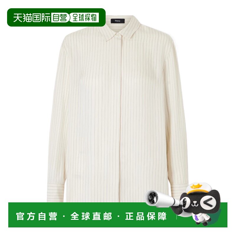 香港直邮THEORY 女士衬衫 Q0209533RICEMUTLI SS2026 米白色图片