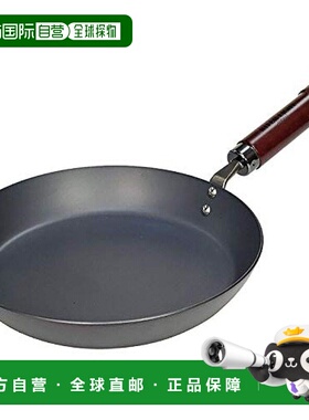 【日本直邮】riverlight平底锅铁制厚板煎锅炒菜锅24cm烹饪用具