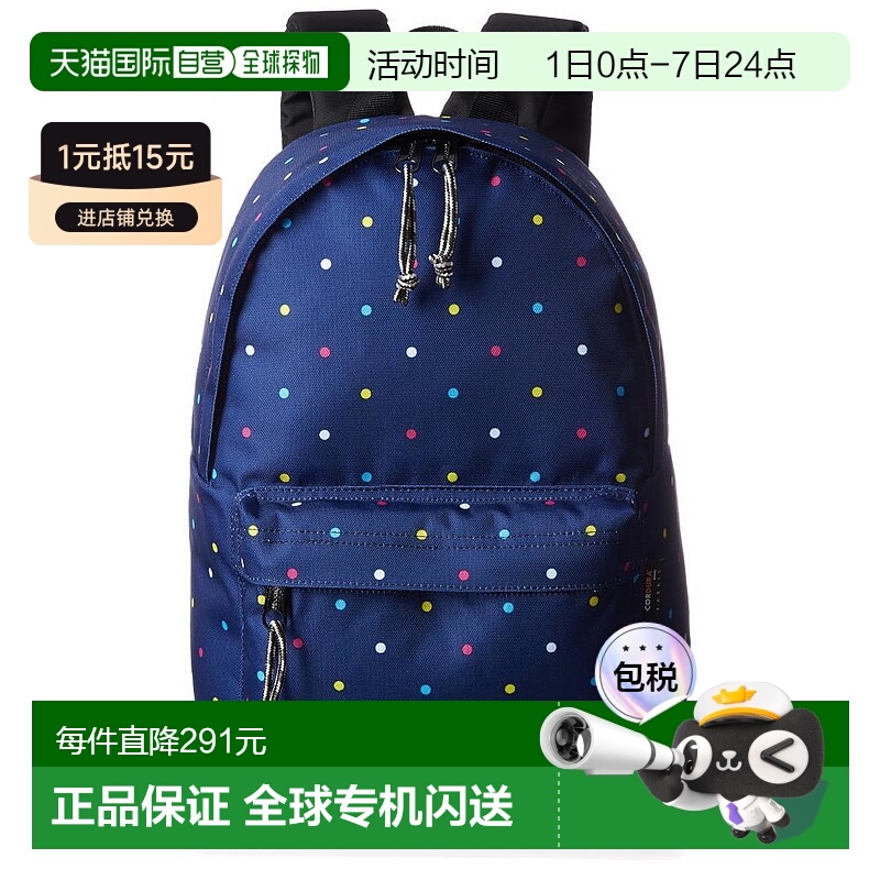 【日本直邮】OUTDOOR PRODUCTS女士包袋大容量双背包双肩包圆点