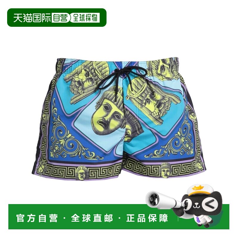 香港直邮versace 范思哲 男士 泳裤 green绿色 舒适时尚