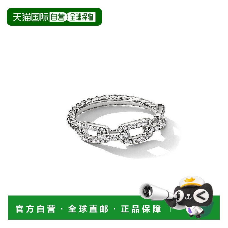1h可退 【美国直邮】david yurman 通用 戒指