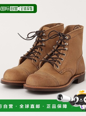 1h可退 日本直邮RED WING 男士 工装复古靴 铁路工人系列 8083 Ha