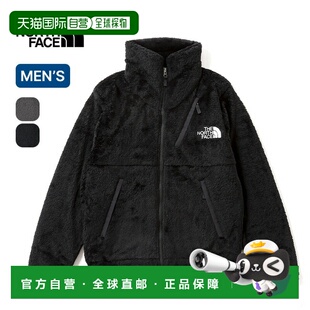 日本直邮The North Face 男士 Versa Loft 夹克 (NA62550)（原名