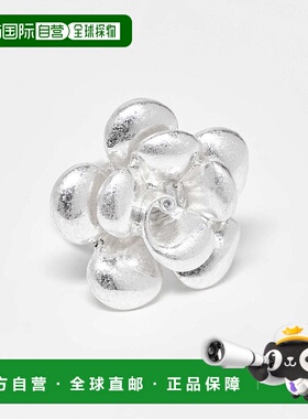 1h可退 香港直邮潮奢 ASOS 女士 Curve 设计精饰花朵色调戒指(银)