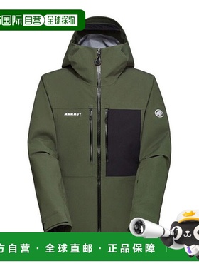 日本直邮MAMMUT Stony Hardshell 连帽夹克 亚洲版 户外外套 1010