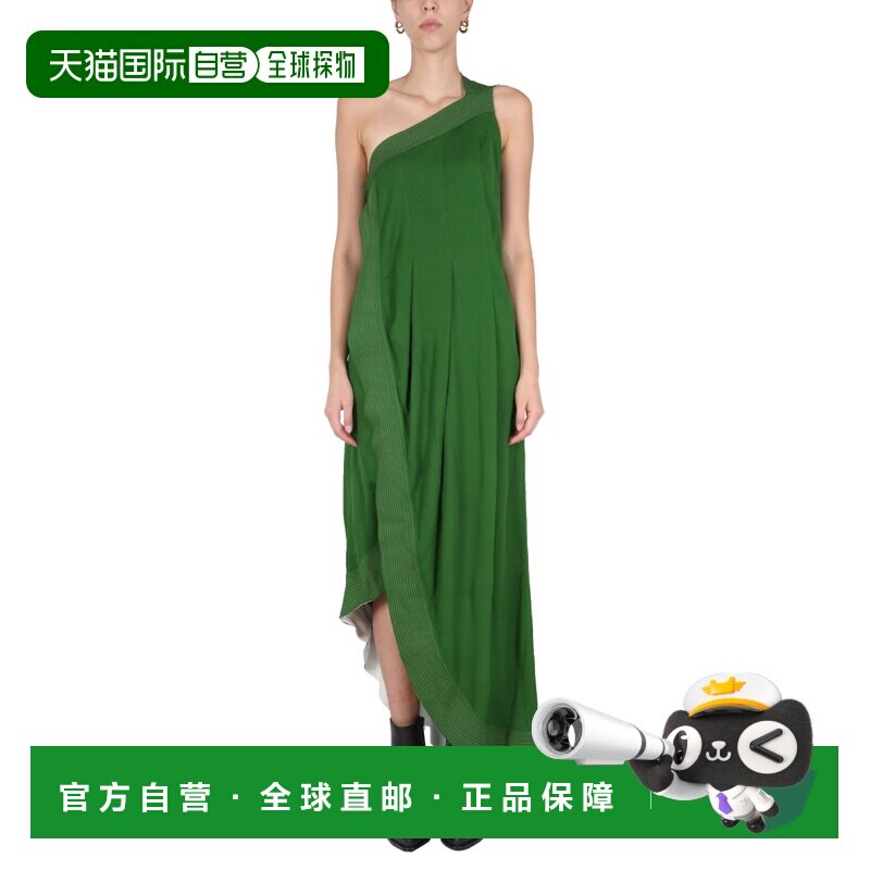 香港直邮Givenchy 纪梵希 女士 撞色不对称连衣裙 BW20H430BK