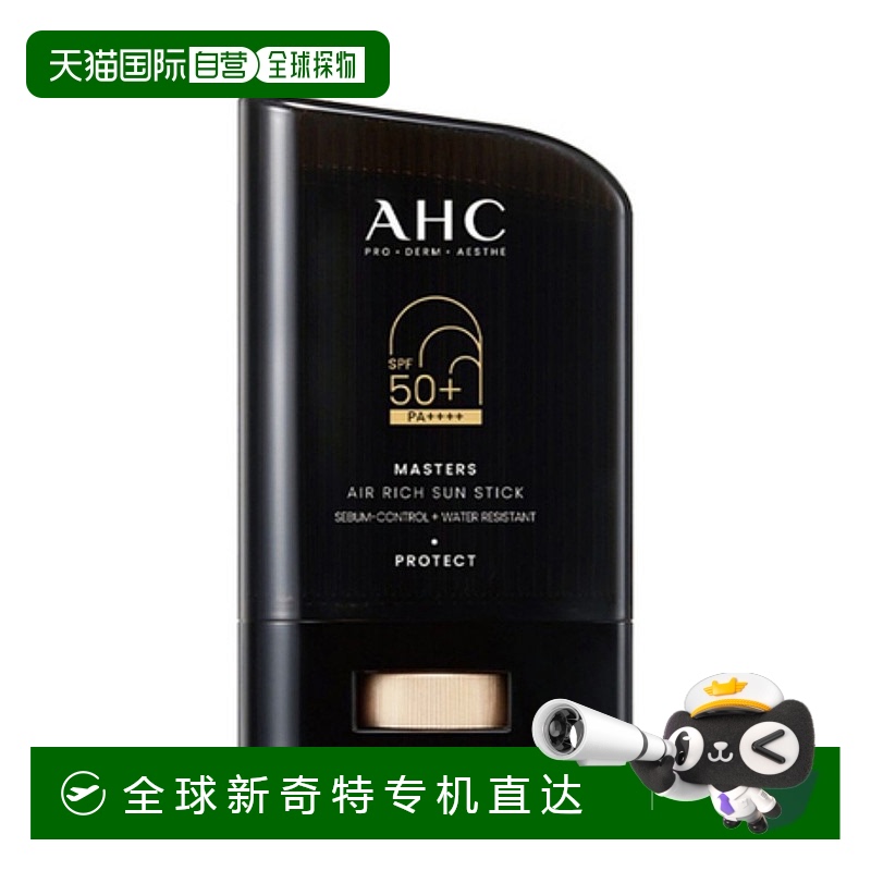 22g ֱAHC ʹ ʪˮɹ˪ 22g104.5Ԫ(88VIP 95)