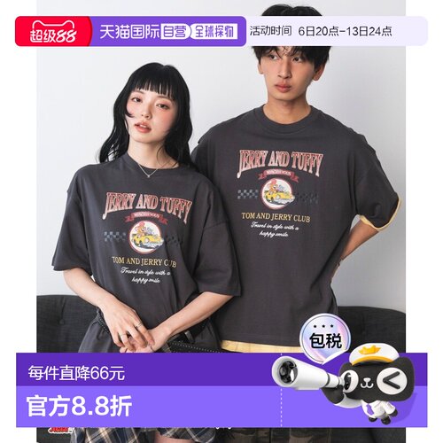 WEGO 男女同款 2026春夏卡通印花T恤 WE26SM03M0005