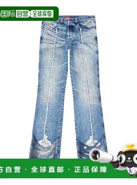 香港直邮DIESEL 男士牛仔裤 A179290CMBM01 SS2025 蓝色 靴型牛仔