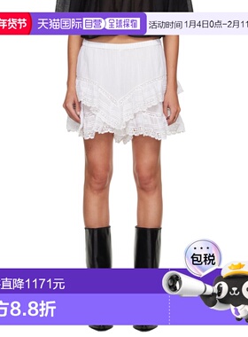 1h可退 香港直邮ISABEL MARANT 女士 白色 Geana 短裤 SH0242FAC3