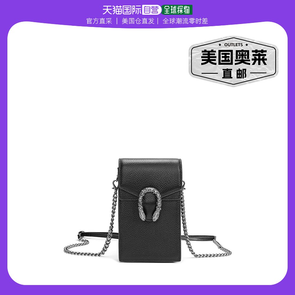 Tiffany & Fred Full-Grain Leather Crossbody Phone Bag - blac