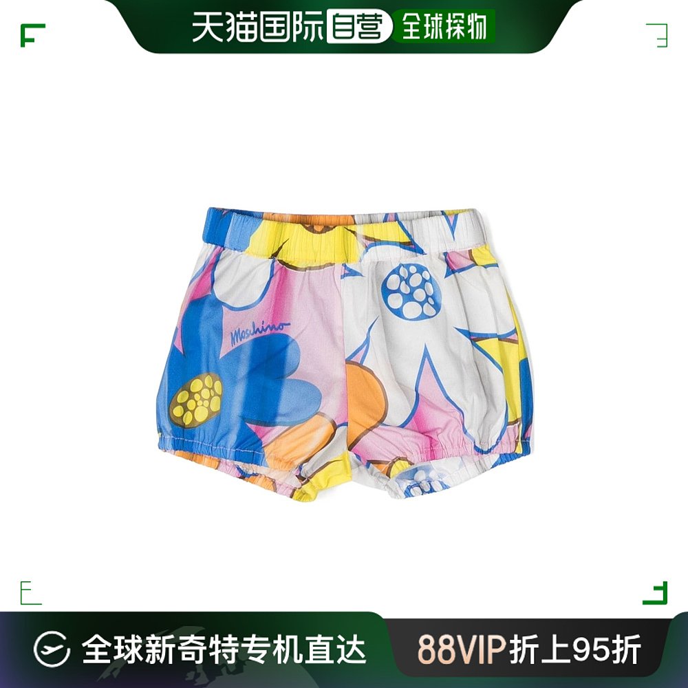 香港直邮MOSCHINO男童短裤 MDQ009S0Q1484606