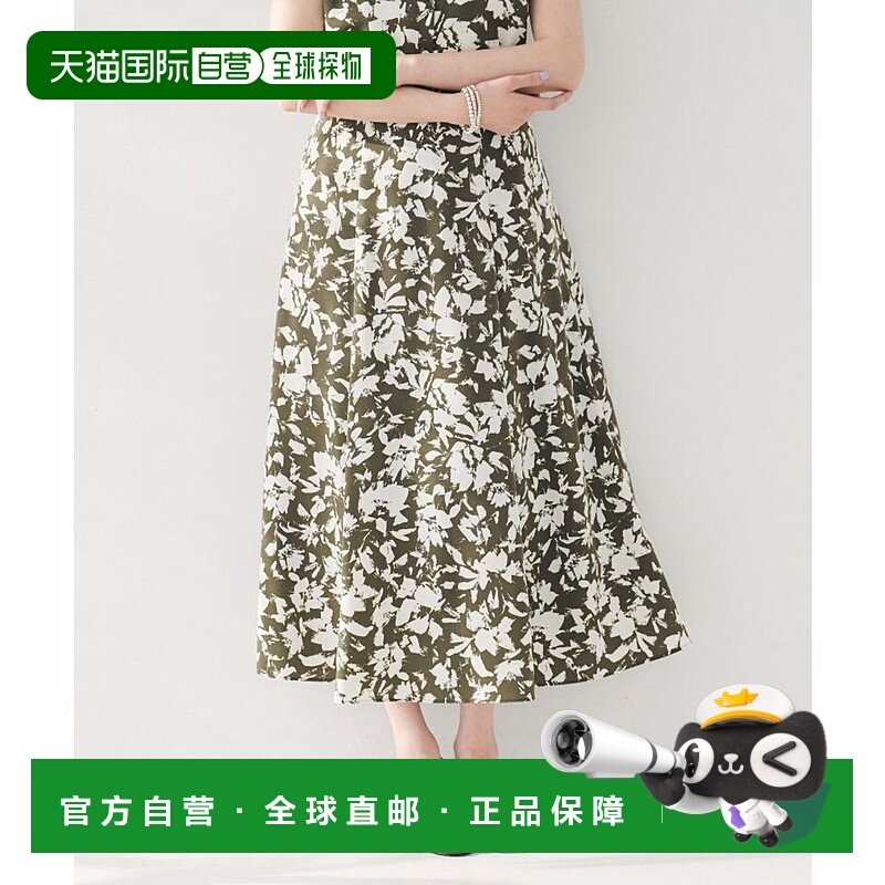 日本直邮UNTITLED 马赛克花卉图案裙子 [UN1285EW071758]