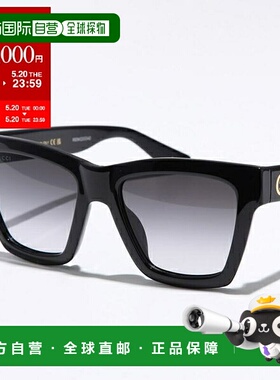 日本直邮GUCCI 古驰 太阳镜 GG1714S 女士猫眼方形全框 GG 标志蜂