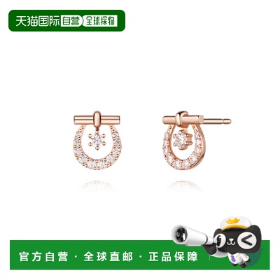 韩国直邮STONEHENGE 女士耳环 SAG-25A09P-E4RCG00 14k耳饰