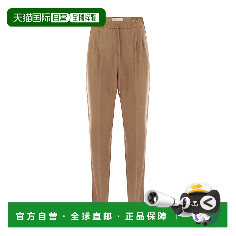 香港直邮MAX MARA GATTI 羊绒长裤2521136181600-005褲裝21136181