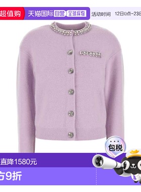 1h可退 香港直邮Self-Portrait 女士 淡紫色羊毛混纺毛线衫 PF250