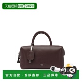 香港直邮潮奢 Satchel MaxMara 1h可退 麦斯玛拉 女士 手袋 25245