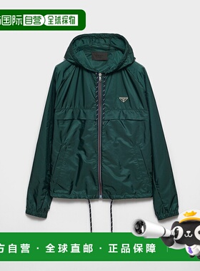 自营欧洲直邮Prada普拉达 Re-Nylon男士瓶绿色再生聚酰胺连帽夹克
