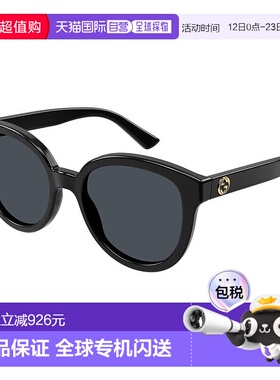 香港直邮Gucci 古驰 女士 -sunglasses 太阳镜 GG1315S001B