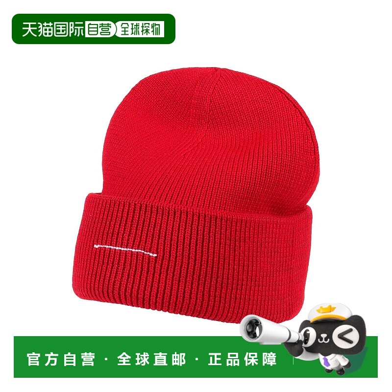 1h可退 香港直邮潮奢 Mm6 Maison Margiela 马丁 马吉拉 MM6 男士