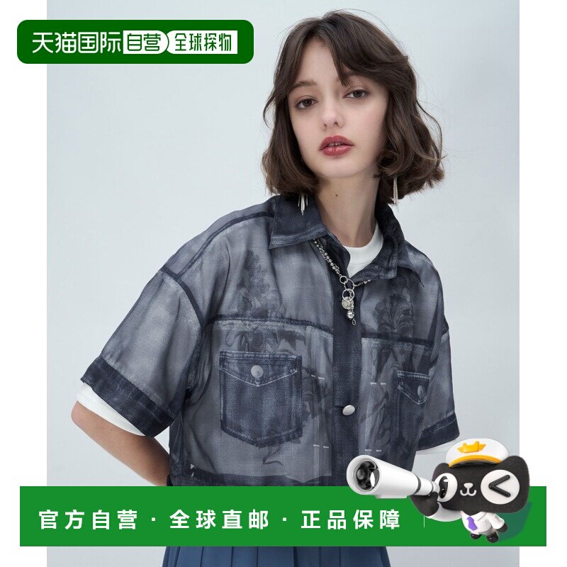 1h可退 日本直邮HARE 女士 仿牛仔透视短款衬衫外套 798773