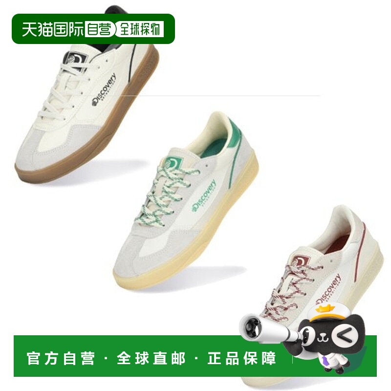 韩国直邮Discovery 发现系列 DXSH3313N 校园平底鞋