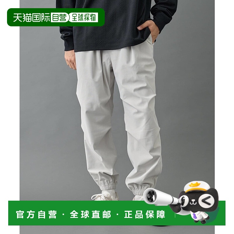 1h可退 日本直邮COLONY 2139 男士格纹弹力束脚裤 CMA2052302A000