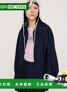 1h可退 日本直邮SLY 女士前拉链短款夹克套装可搭配 030ISR300841