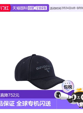 香港直邮Emporio Armani 徽标帽子 EM003769AF15726阿玛尼遮阳帽