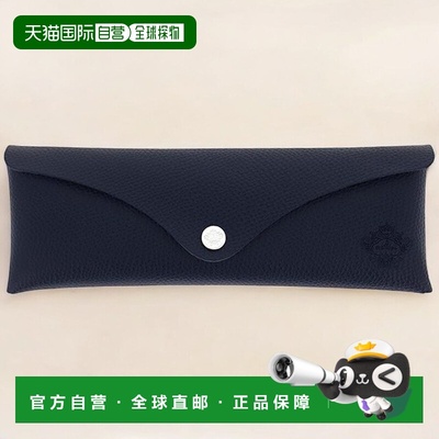 日本直邮Orobianco 眼镜盒 男子 女子 牛皮革 多功能盒 7025481