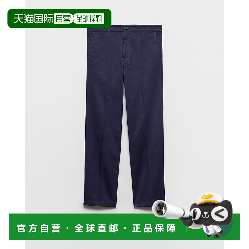 自营欧洲直邮Prada普拉达 男士蓝色棉织物三角标识长裤